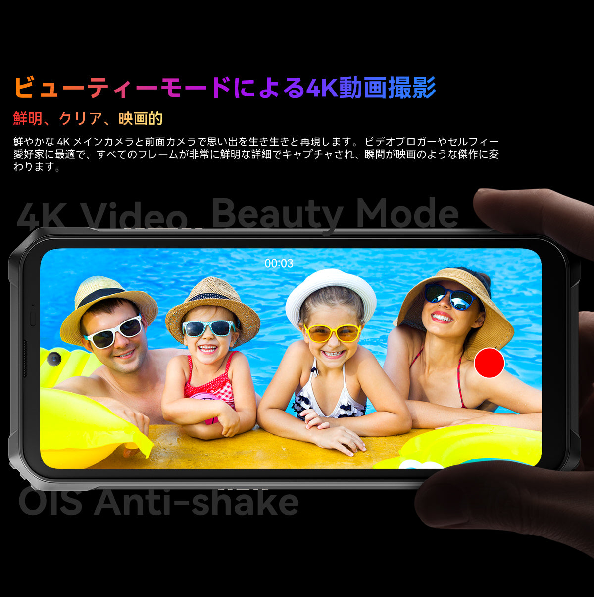 Blackview BL9000 Pro 5G サーマル イメージング カメラ頑丈な携帯電話