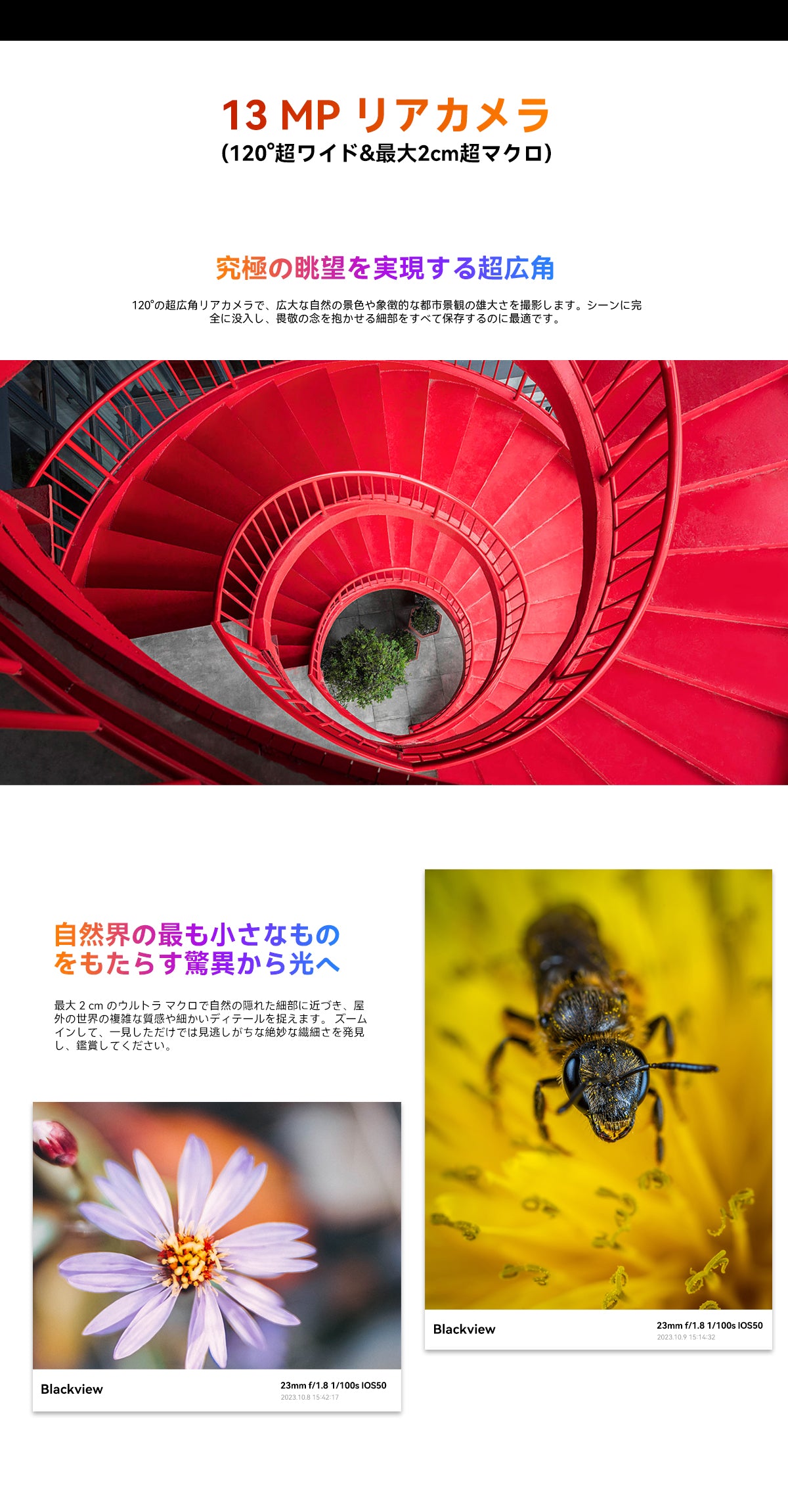 Blackview BL9000 Pro 5G サーマル イメージング カメラ頑丈な携帯電話