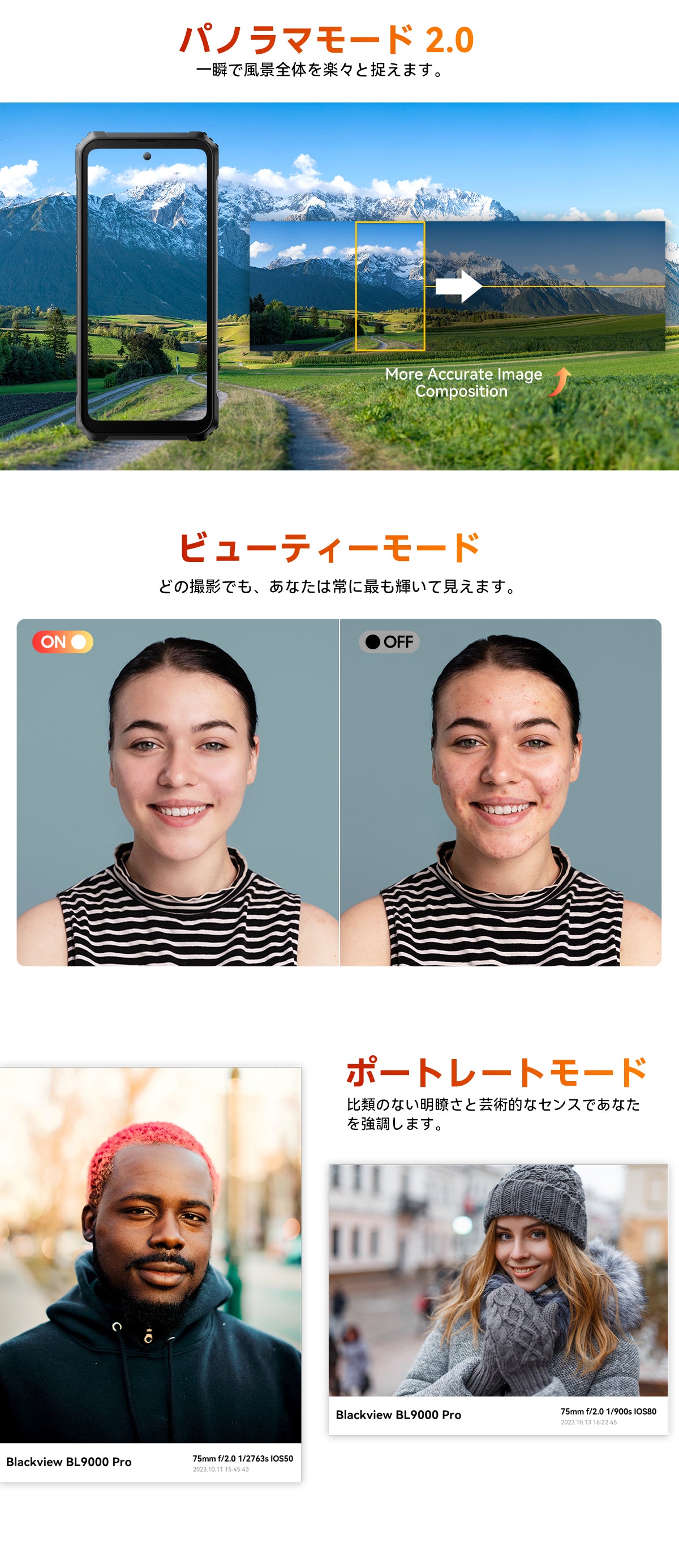 Blackview BL9000 Pro 5G サーマル イメージング カメラ頑丈な携帯電話