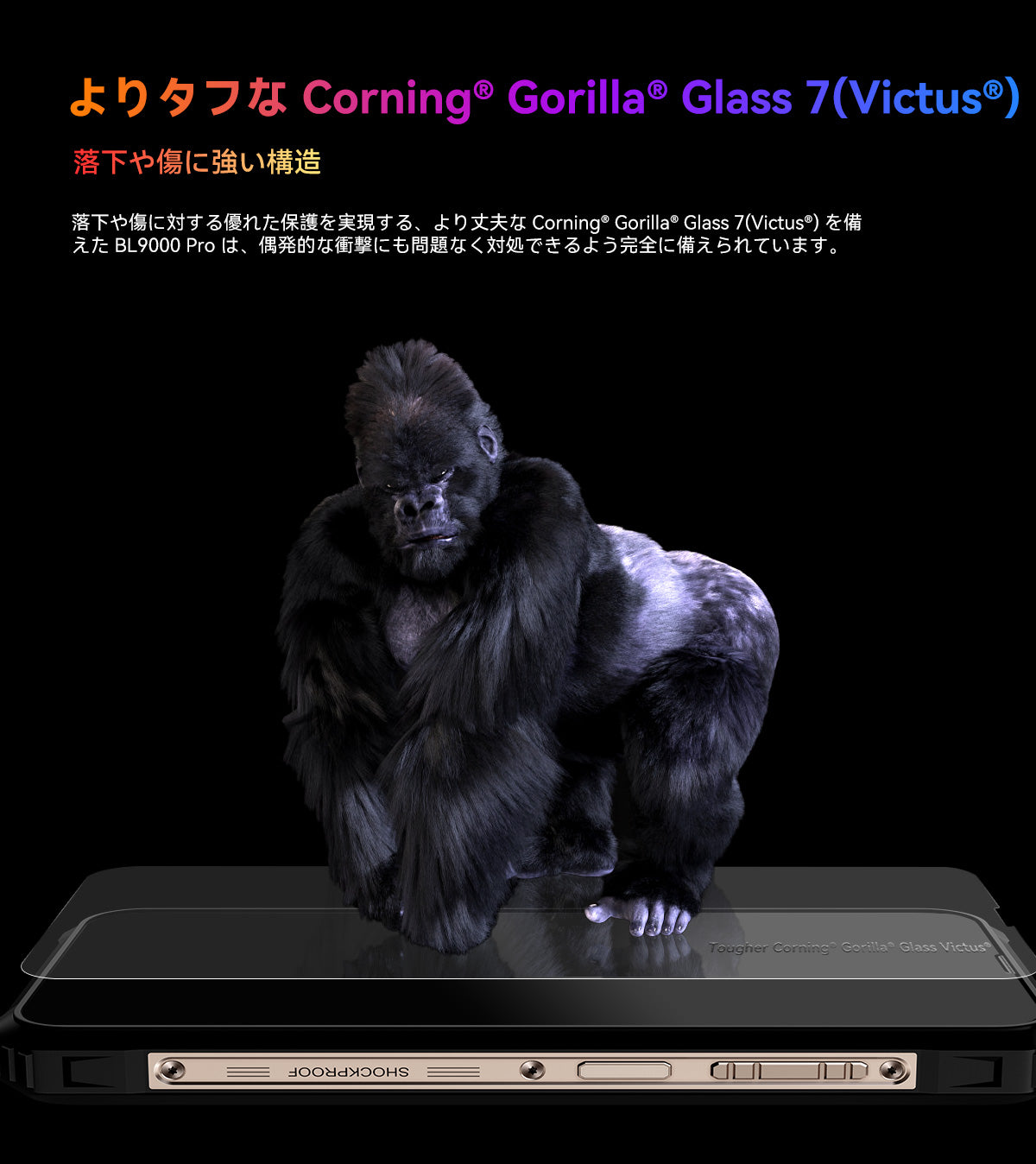 Blackview BL9000 Pro 5G サーマル イメージング カメラ頑丈な携帯電話