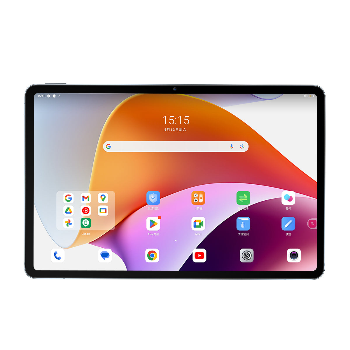 OSCAL ELITE 1 12.1インチ MediaTek Helio G99 オクタコア 8GB+256GB 8800mAh スタイラスペン Widevine L1 4G Android タブレット