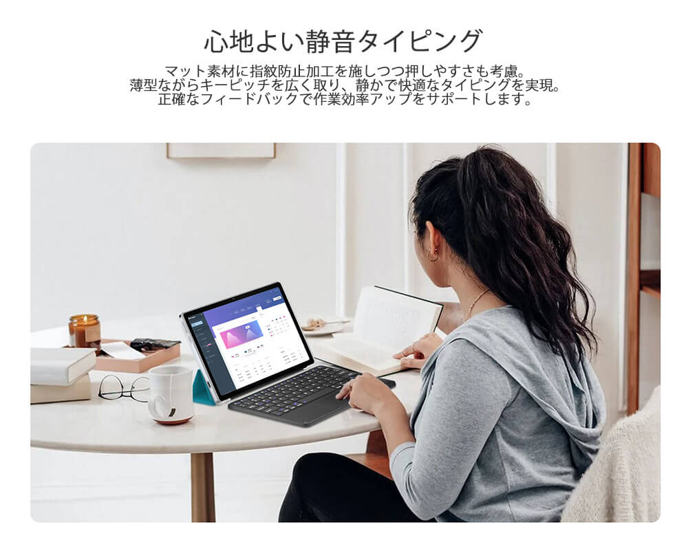 Blackview K1ユニバーサルワイヤレスキーボード