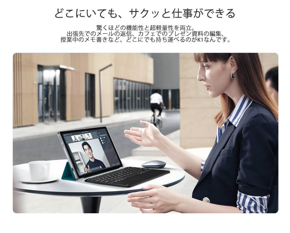 Blackview K1ユニバーサルワイヤレスキーボード