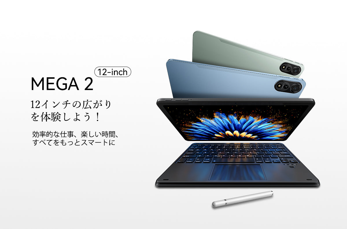 Blackview Mega 2 タブレット PC