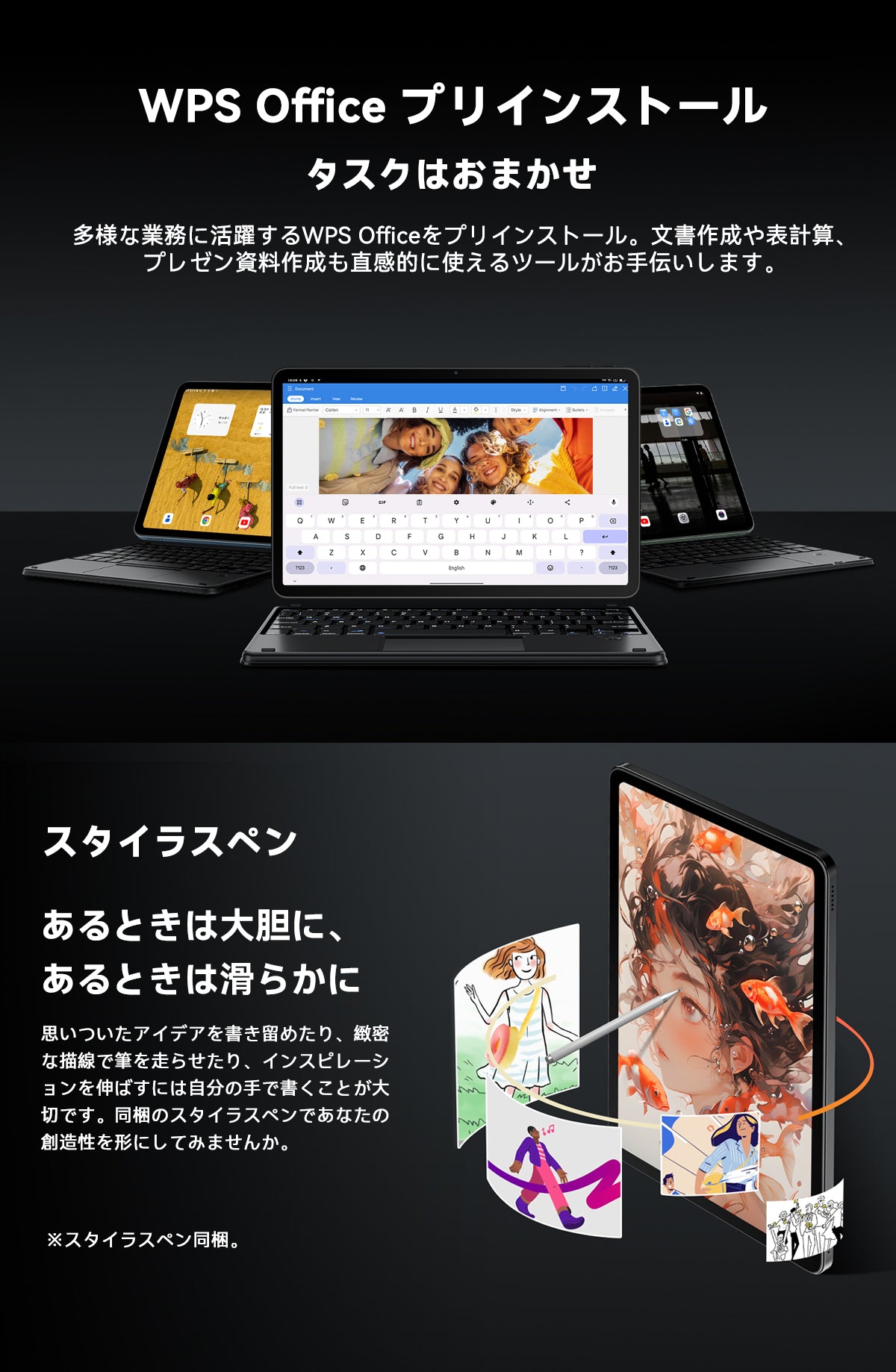 Blackview MEGA 2 Unisoc T615 9000mAh 12インチ 8/12GB+256GB Blackview MEGA 2 Unisoc T615 9000mAh 12インチ 8/12GB+256GB